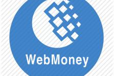 webmoney