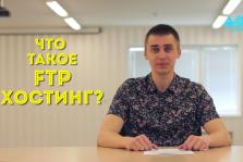 Видеоролики | ABC-Server